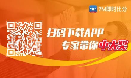 中超前瞻：重庆两江竞技对阵沧州雄狮