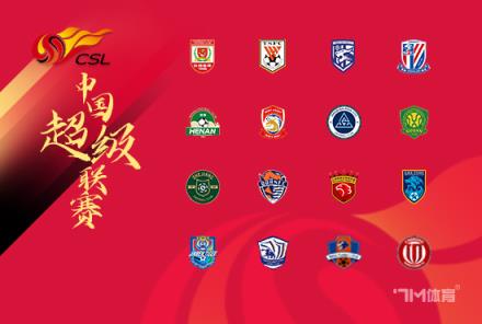 沧州阵容问题凸显 近6轮不胜5场失利