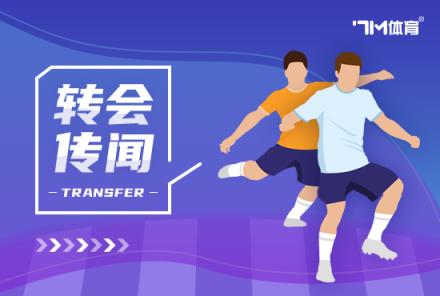 利物浦估值19岁前锋本-多克超2500万英镑