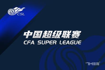 纳萨里奥发文纪念加盟河南队一周年：上季9球11助