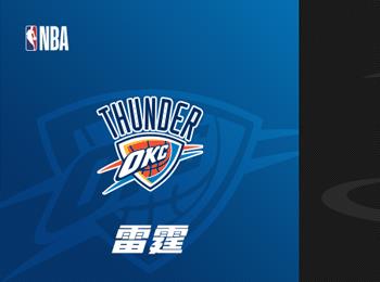 NBA赛事前瞻：雷霆对阵火箭 battle preview