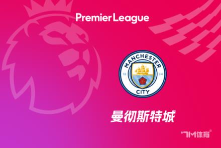 哈兰德或成英超首位百场百球球员