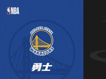 NBA前瞻：勇士对阵火箭