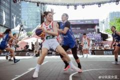 FIBA3x3女子系列赛成都站开赛 中国队两战全胜晋级