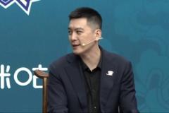 东北银人间喜剧人？杨指导解说爆笑合辑来了！