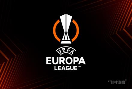 热刺2-0逆转博德闪耀总比分5-1晋级欧联决赛