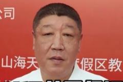 江苏U17女队教练强调：防守是赢球关键，对手得分不会太高