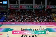 周琦20+10胡金秋28+8孙铭徽13+12 全运会四川大胜新疆14分