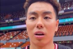 李添荣透露卢导预赛重点在防守，14号赴美特训