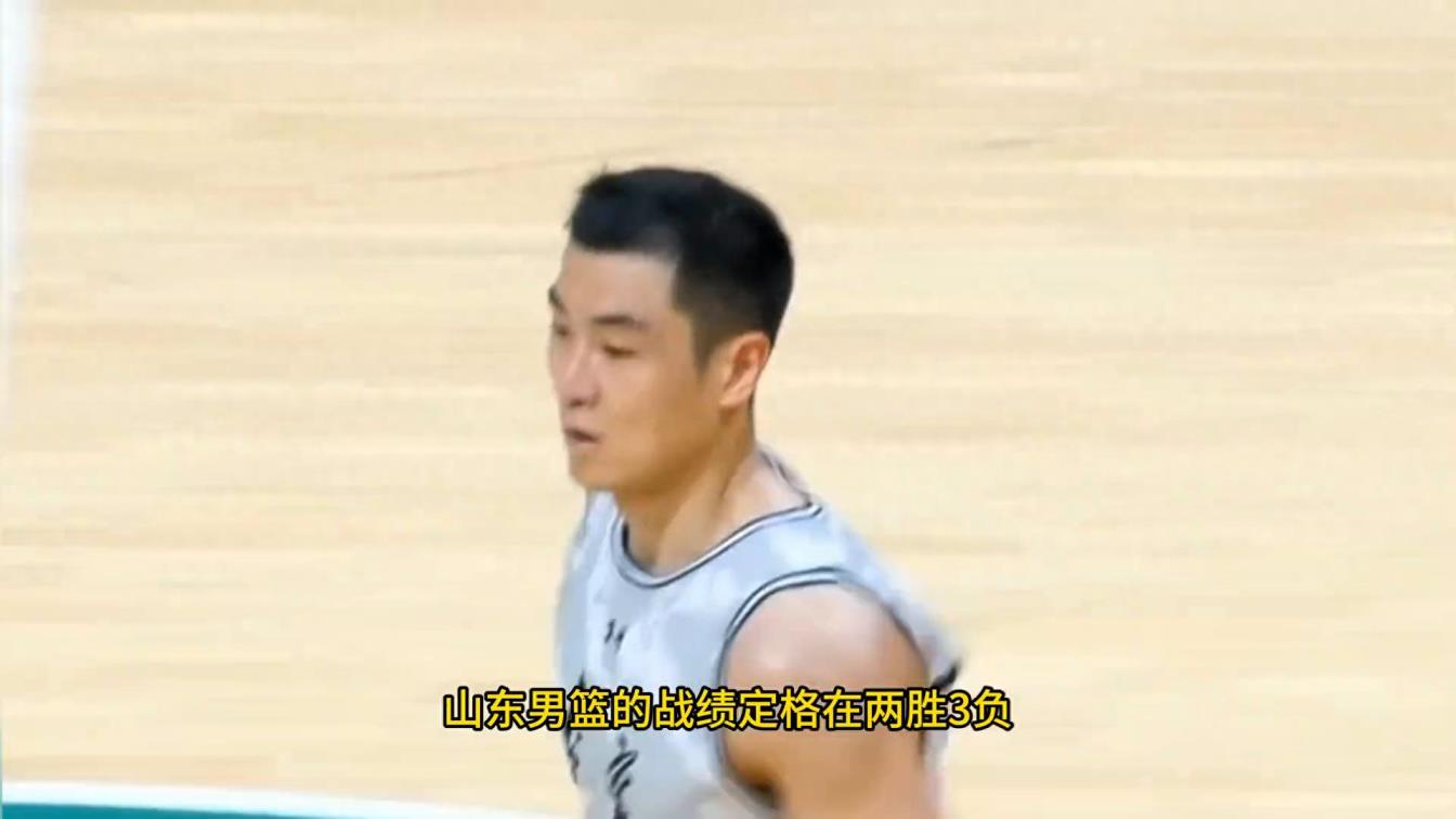 94-75！辽宁队大胜山东，付豪赵继伟联手爆发，五战全胜收官