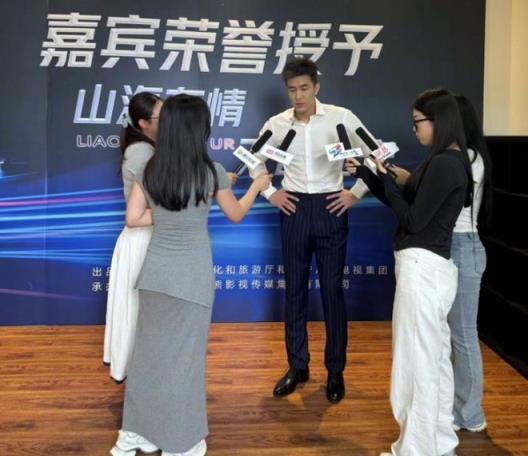 郭艾伦正式担任辽宁文旅推荐大使，邀您共赏辽宁风光