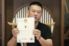 贵州科密酒遭瓦妮莎律师函敲打，400万投入终放弃科比商标权益