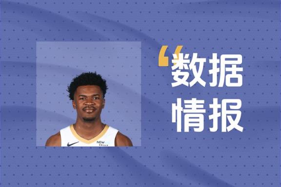 米西半场高效贡献8分仍处下风