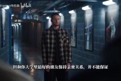 终究只有短暂的美好！维拉诺瓦四杰的广告！成人世界的童话！
