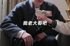 曾经中国男篮的“斗牛犬” --丁锦辉！