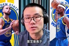 咋记得徐静雨之前完全不是这样说哒！多少有点事后诸葛亮