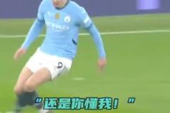 C罗：神仙球和节目效果，我都要！