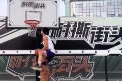 全网最矮扣篮热爱者！