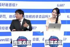 湖勇季后赛相遇谁晋级？杨毅看好湖人，柯凡王猛选择勇士！