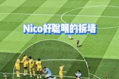 姆巴佩直红怎么看？毛剑卿举着直播吧动图：这是故意的！
