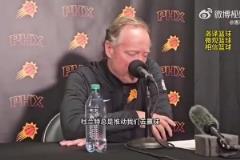 如今被解雇！布登此前：与KD的争吵很正常，他总是帮我们赢球