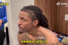 受伤毫无惧怕！莫兰特：下一场比赛我一定会打
