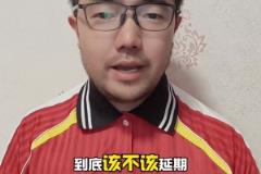 百步穿杨！德布劳内这些任意球破门城迷最喜欢哪个？
