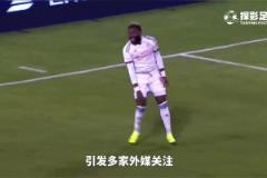 国外媒体指责中超对布彭扎的业余操作滑跪也很丝滑了