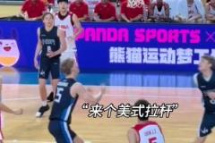 朱正这个抓帽我给10分！