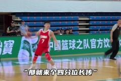属于国青的青春风暴...