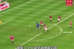 这放到现在能值多少钱？回顾巅峰孙继海德比战帮助曼城完胜曼联