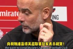 除了结局都挺好？如何评价奥巴梅扬的阿森纳生涯