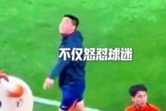 镜头捕捉！吕迪格攻击裁判的那一刻，居勒尔手上拿着什么玩意