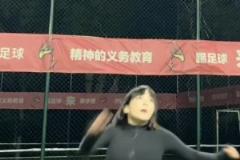 这身材满满的胶原蛋白啊这倒钩给我来一脚不得飘飘欲仙~