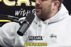 奥尼尔：库里比老詹更有影响力，他让所有球队打得都像勇士