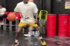 学会这招，你就是节奏大师！