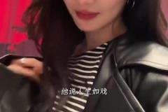 杰伦-格林自责：除了G2，我季后赛表现就是一坨屎，第一次打季后赛不是借口