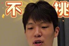 杨瀚森正是“不挑”的年纪，即将参加NBA 联合试训
