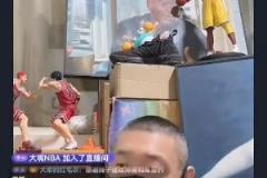 G3小佩顿带麦献声，打法暴力实则很温柔有礼貌啊