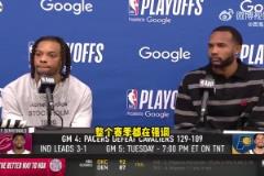 骑士1-3落后了！G5是对球队最大的心理考验？加兰：毫无疑问
