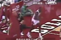 62岁迈克尔·乔丹宣布“出山”，下赛季将解说NBA