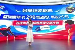 小七在直播过程中感到身体不适，低血糖差点晕倒！