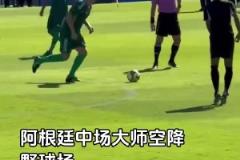 里克尔梅空降野球场：你们尽管跑，我来指挥
