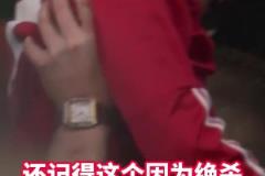 输球就成小丑？澳波：无论结果如何我都不是，也永远不是